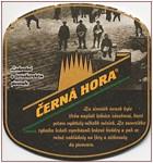 Cernahora 581b